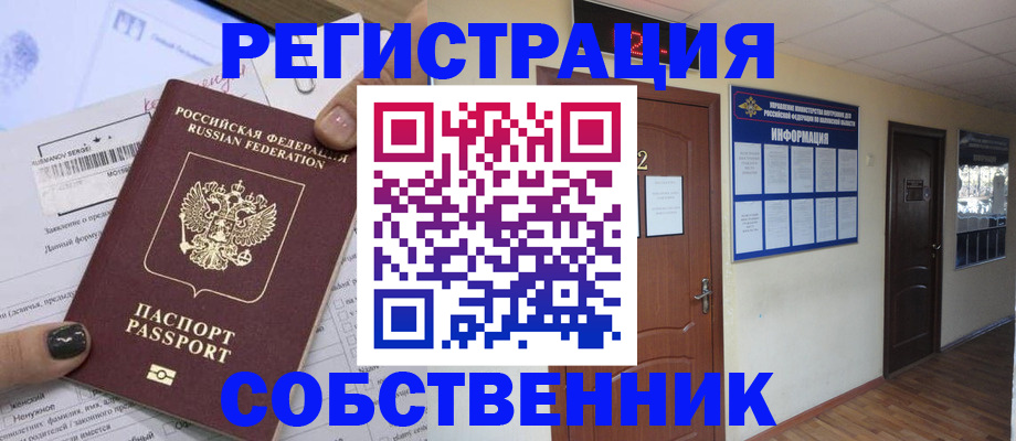 форма 3 в Кяхте